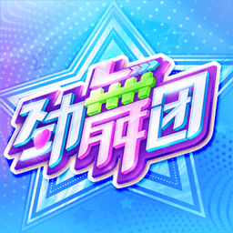 北青体育：足协保障新国少热身质量，帮助球队提升大赛竞争力