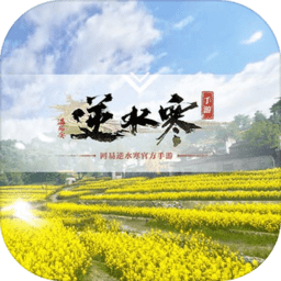 冲刺三冠王？！巴黎只剩2场决赛 国米又当最佳背景板？
